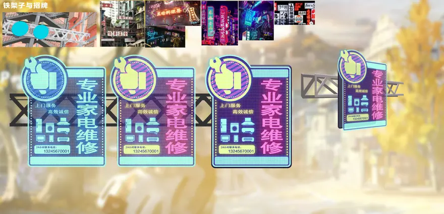 光线传媒保密动画电影项目 03