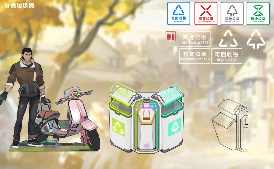 光线传媒保密动画电影项目 07