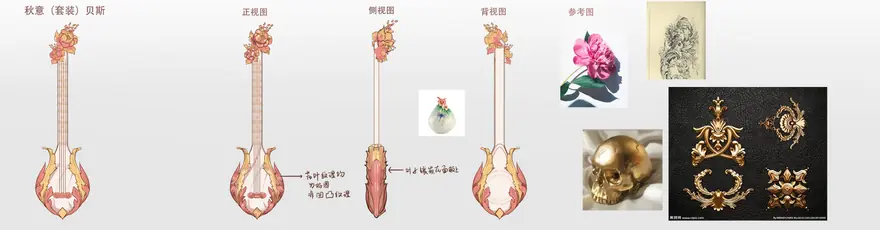 腾讯游戏《劲乐幻想》 06