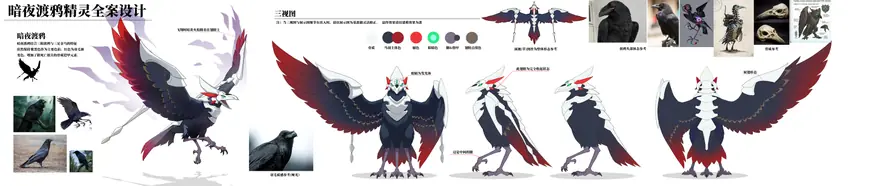 奥飞动漫《飓风战魂》第八季（未发行） 02